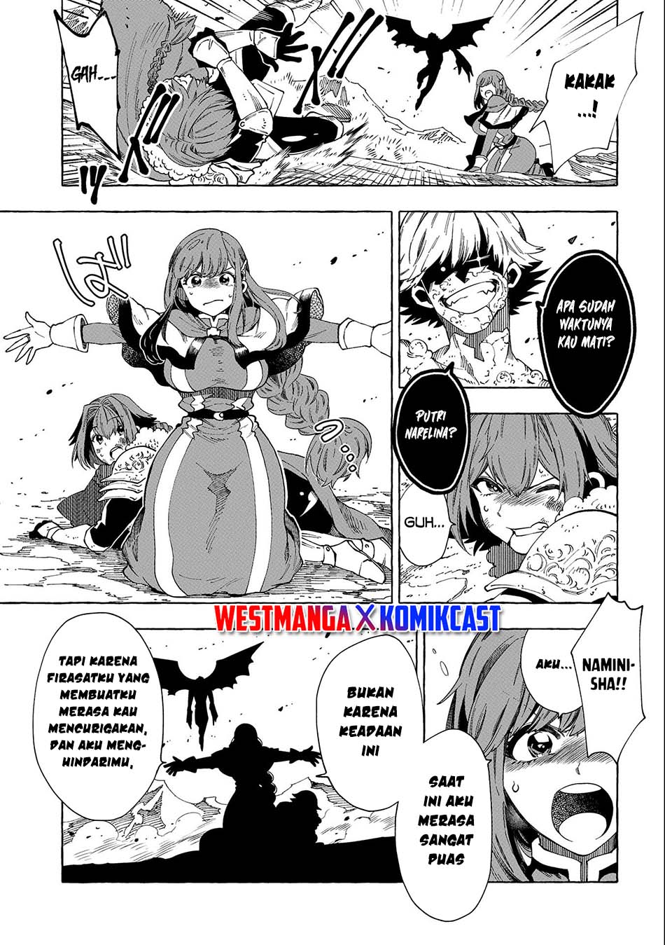 Sono Mono. Nochi ni…(Nariie Shinichirou) Chapter 28.1 Gambar 6