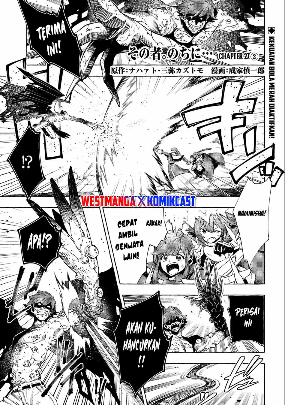 Baca Komik Sono Mono. Nochi ni…(Nariie Shinichirou) Chapter 27.2 Gambar 1
