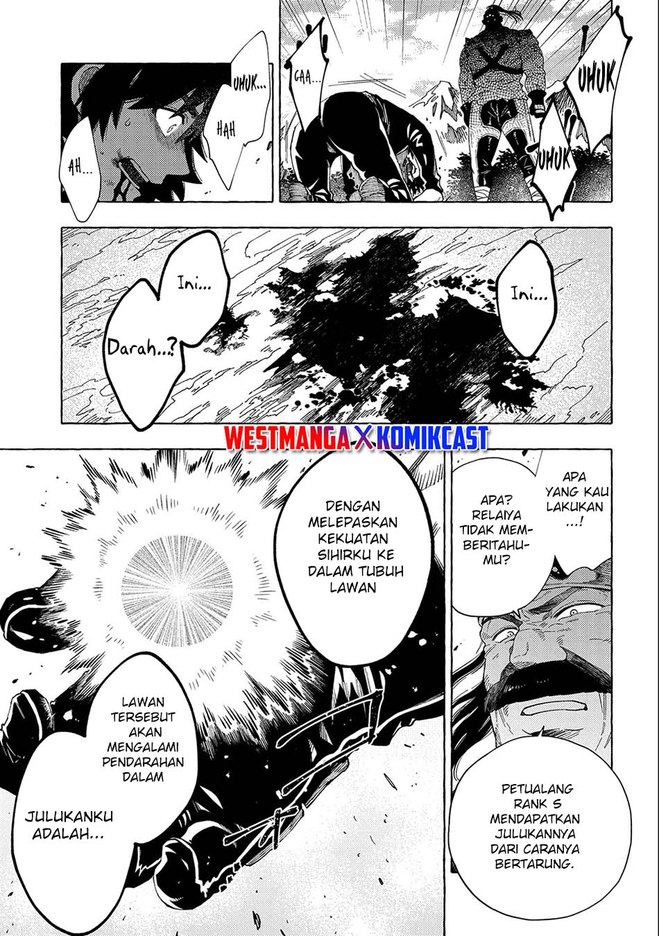 Sono Mono. Nochi ni…(Nariie Shinichirou) Chapter 27.2 Gambar 15