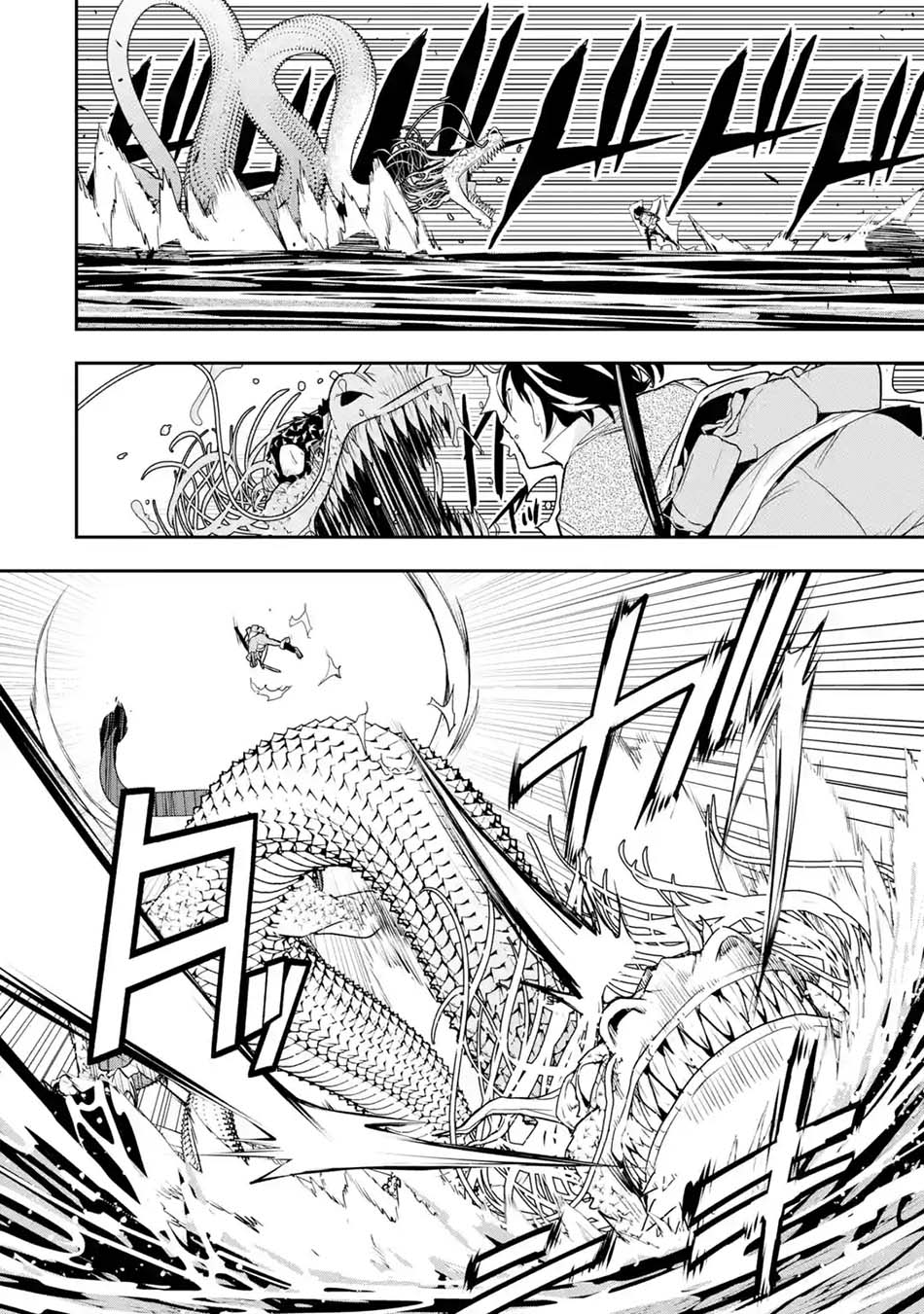 Baca Rakudai Kenja Gakuin no Msou ~ Nidome no Tensei, S Rank Cheat Majutsushi Boukenroku Chapter 13.7 Gambar 2