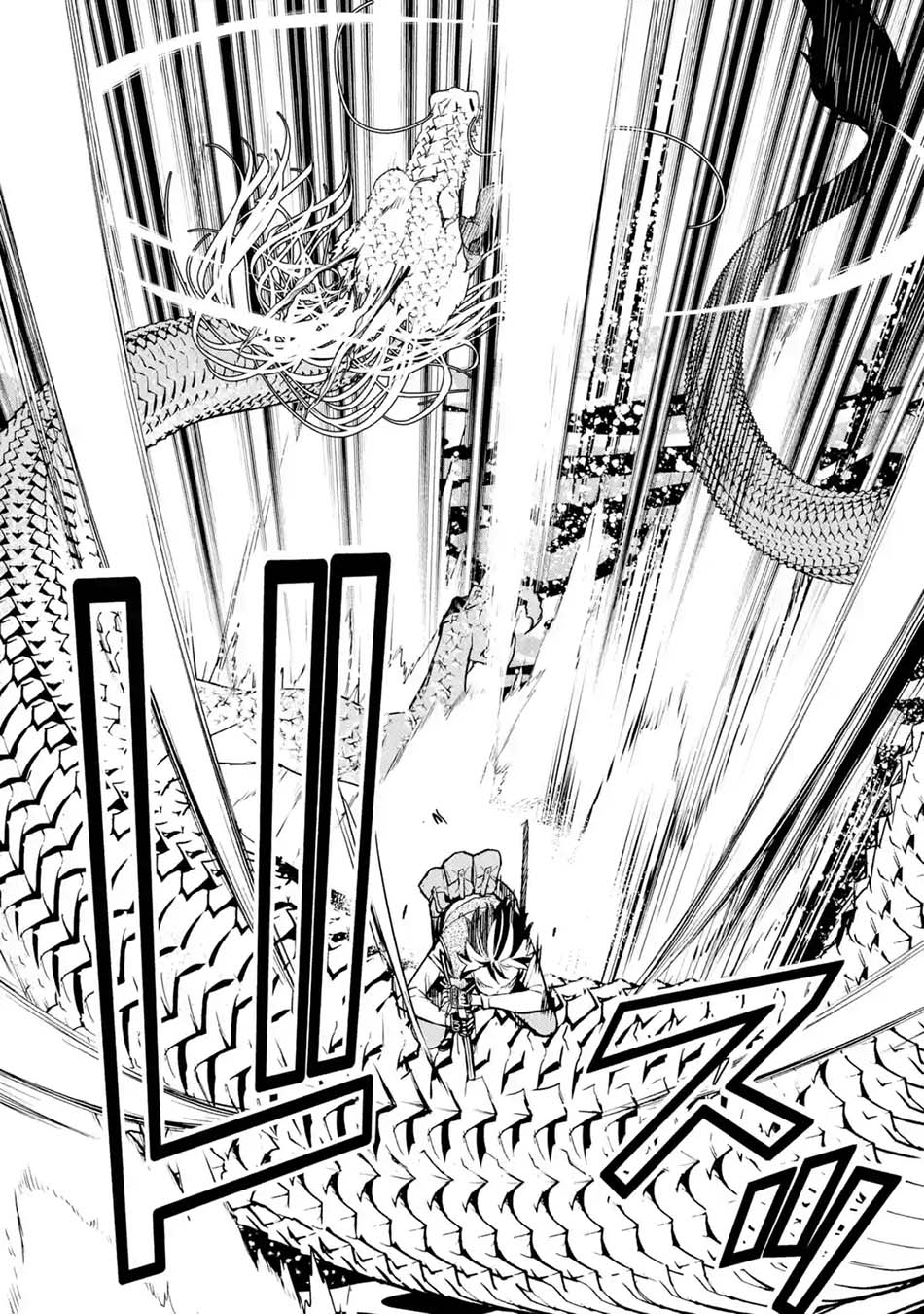 Rakudai Kenja Gakuin no Msou ~ Nidome no Tensei, S Rank Cheat Majutsushi Boukenroku Chapter 13.7 Gambar 4