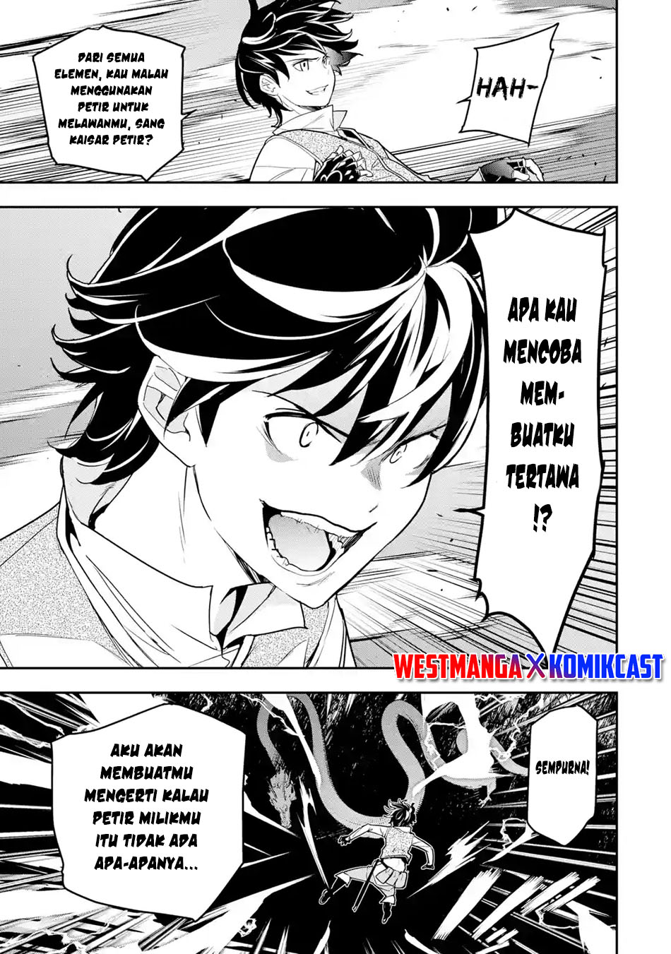 Rakudai Kenja Gakuin no Msou ~ Nidome no Tensei, S Rank Cheat Majutsushi Boukenroku Chapter 13.7 Gambar 7