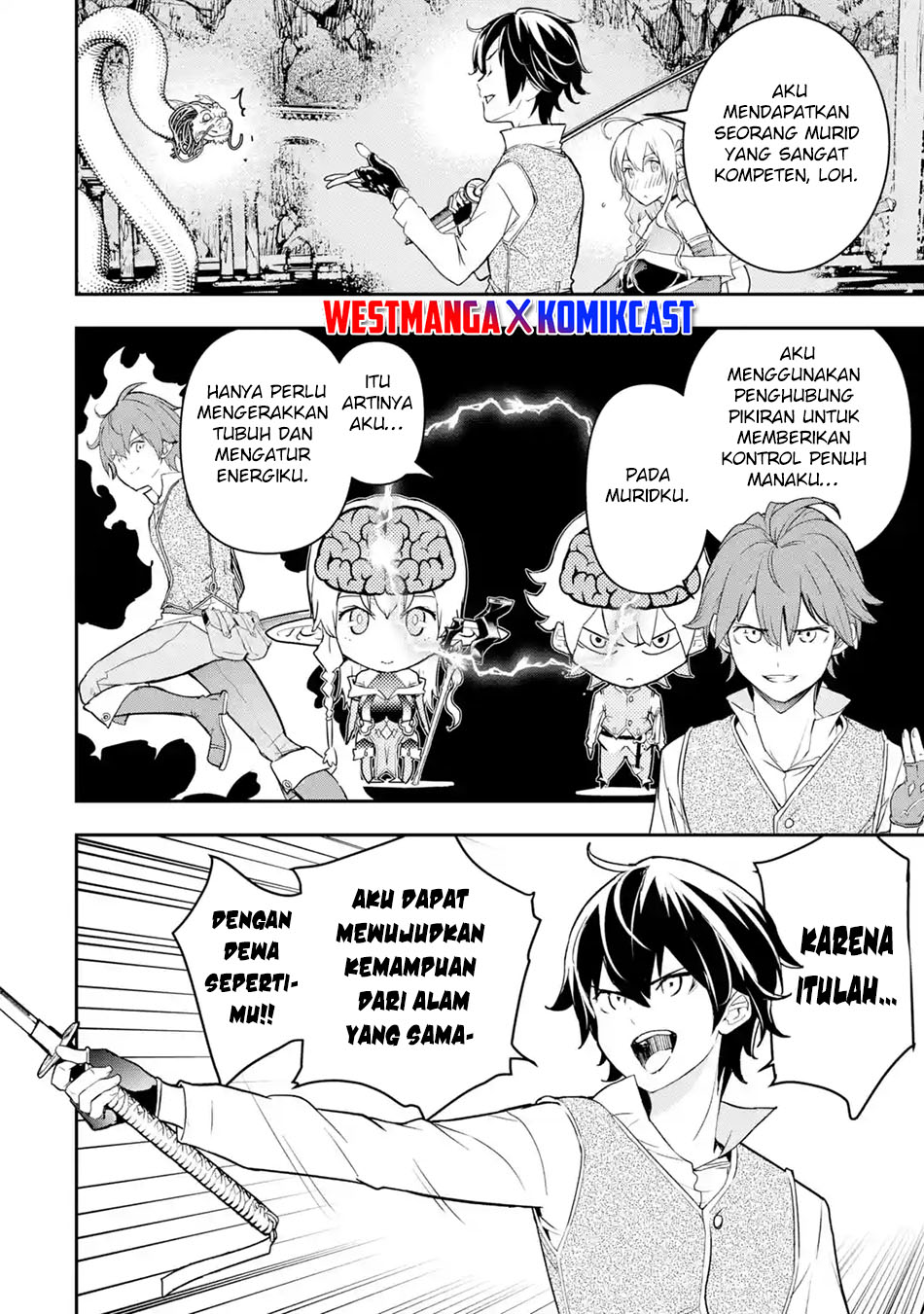 Rakudai Kenja Gakuin no Msou ~ Nidome no Tensei, S Rank Cheat Majutsushi Boukenroku Chapter 13.6 Gambar 7