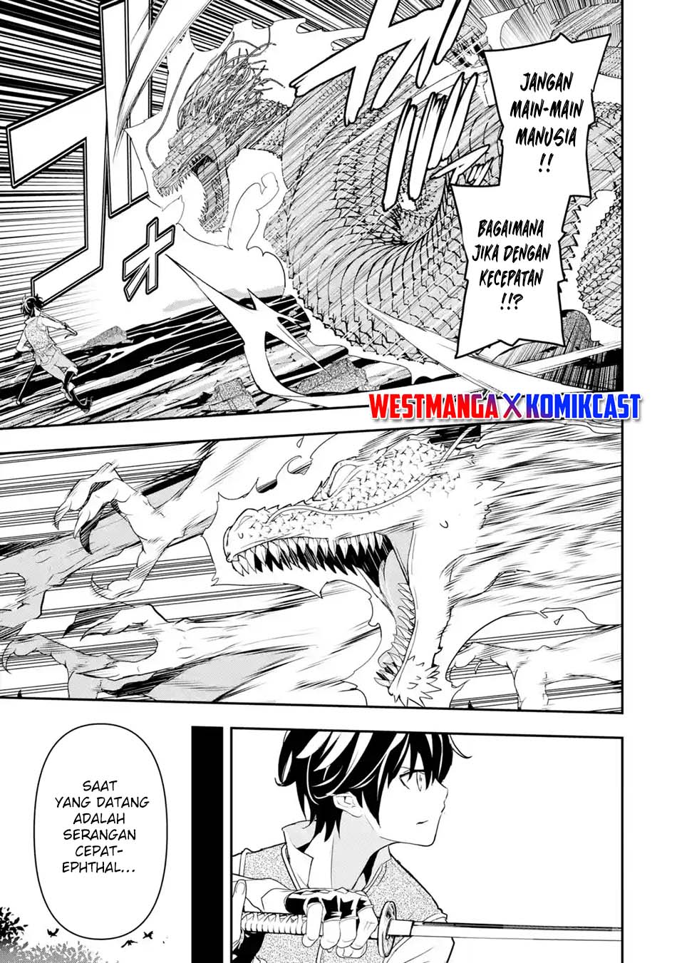 Rakudai Kenja Gakuin no Msou ~ Nidome no Tensei, S Rank Cheat Majutsushi Boukenroku Chapter 13.5 Gambar 10