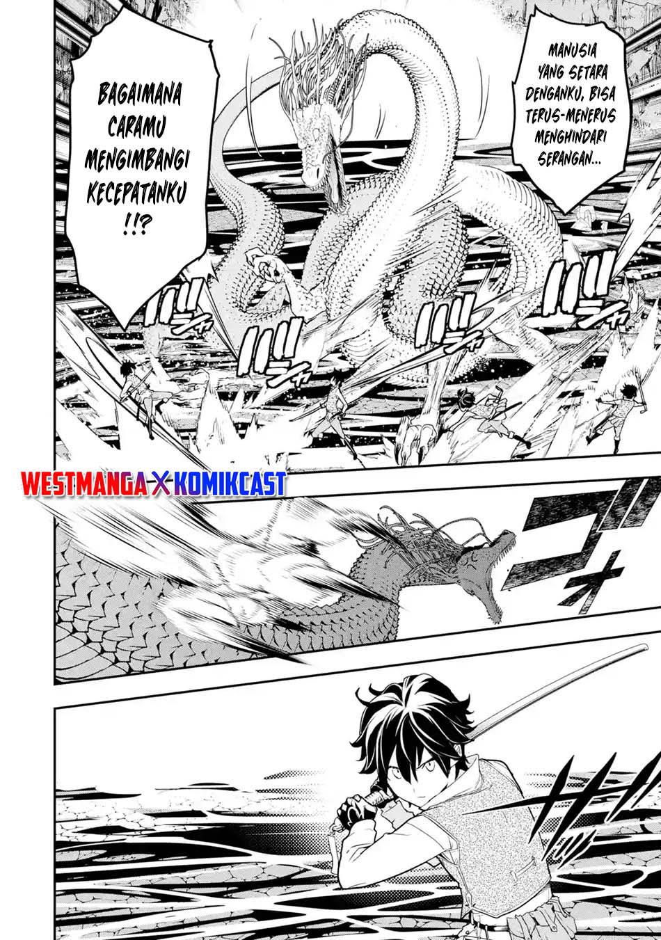 Rakudai Kenja Gakuin no Msou ~ Nidome no Tensei, S Rank Cheat Majutsushi Boukenroku Chapter 13.5 Gambar 13