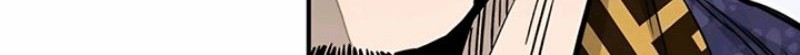 I Reincarnated as a Legendary Surgeon Chapter 52 Gambar 69