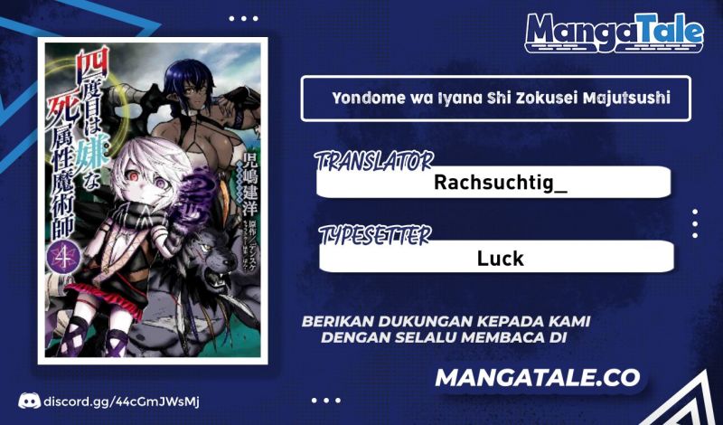 Baca Komik Yondome wa Iya na Shizokusei Majutsushi Chapter 30 Gambar 1