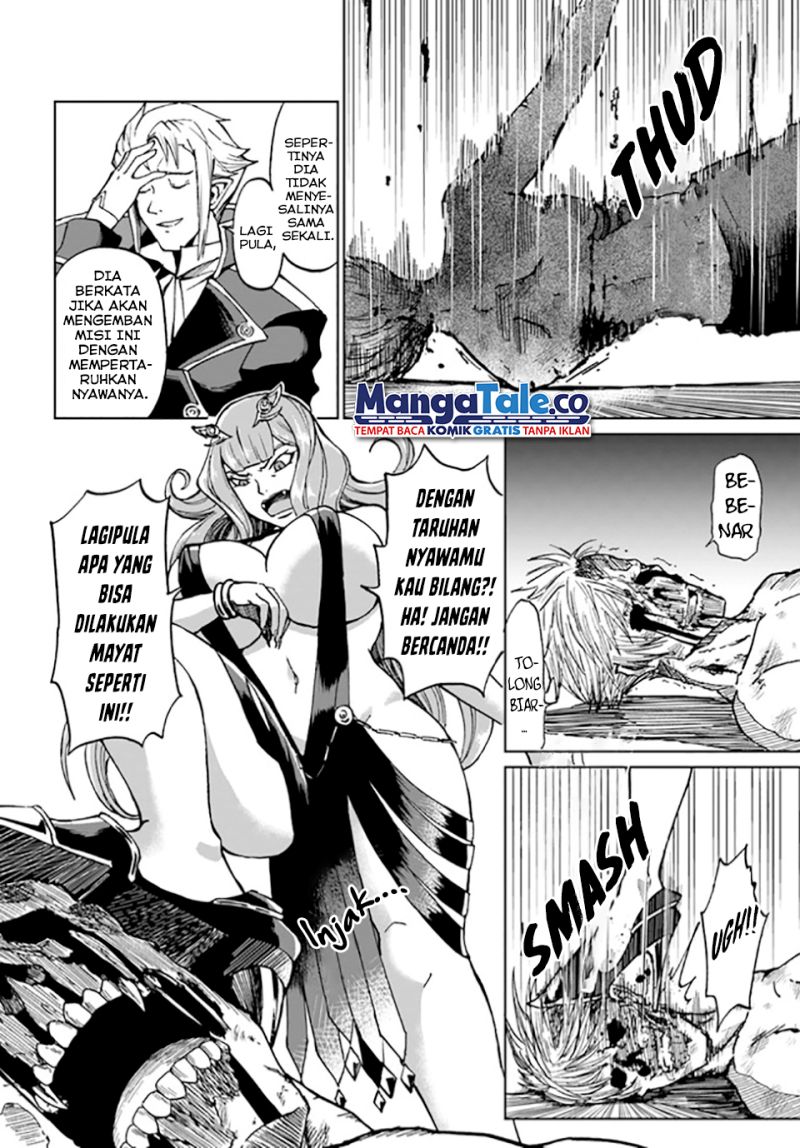 Yondome wa Iya na Shizokusei Majutsushi Chapter 30 Gambar 6