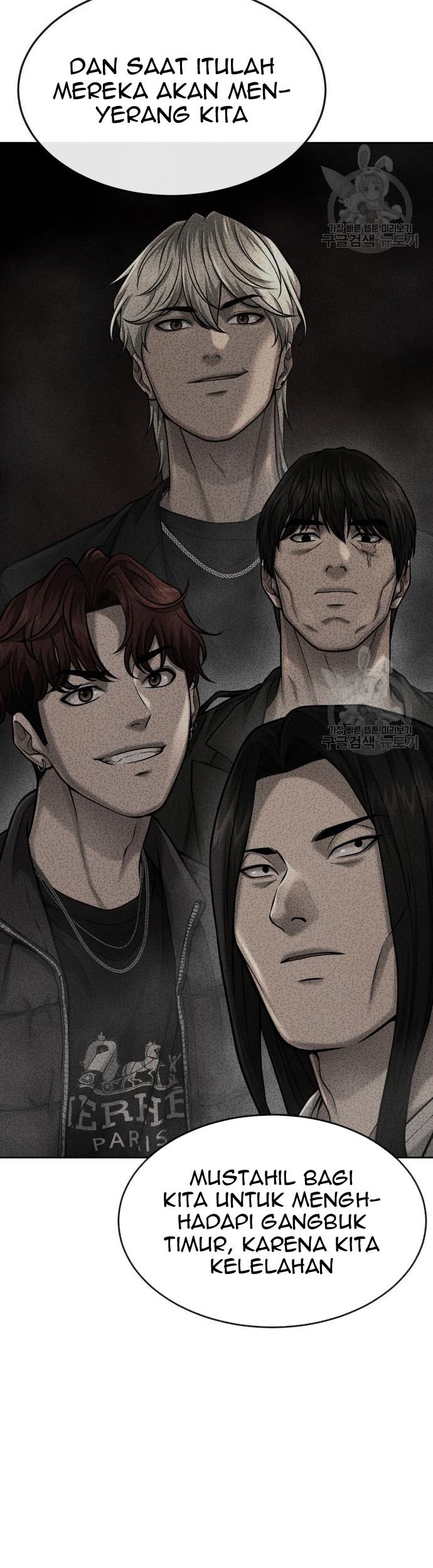 Quest Supremacy Chapter 58 Gambar 19