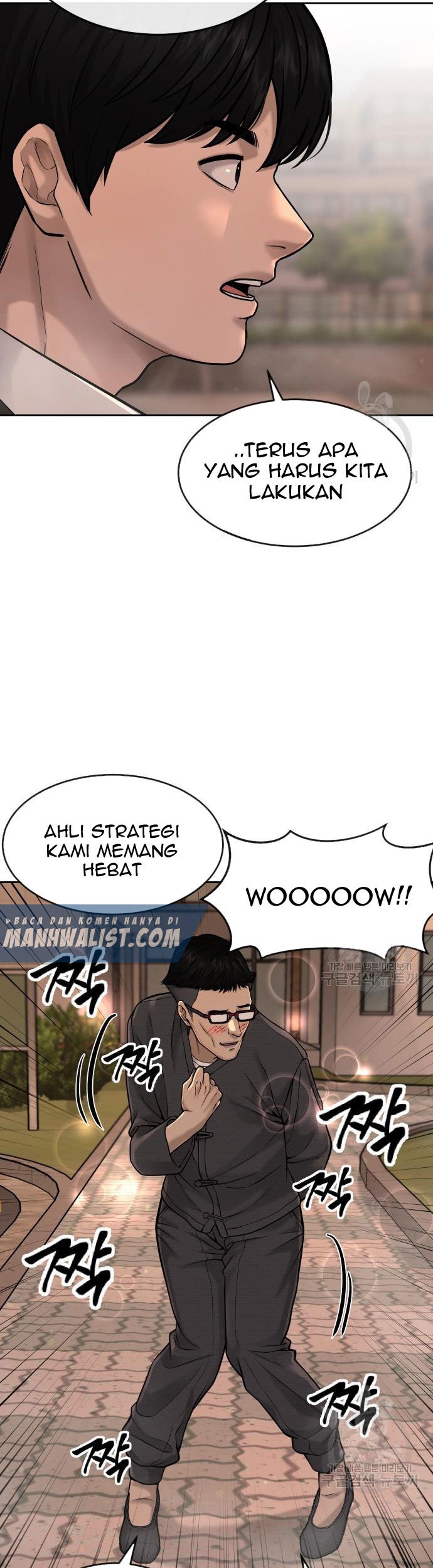 Quest Supremacy Chapter 58 Gambar 21