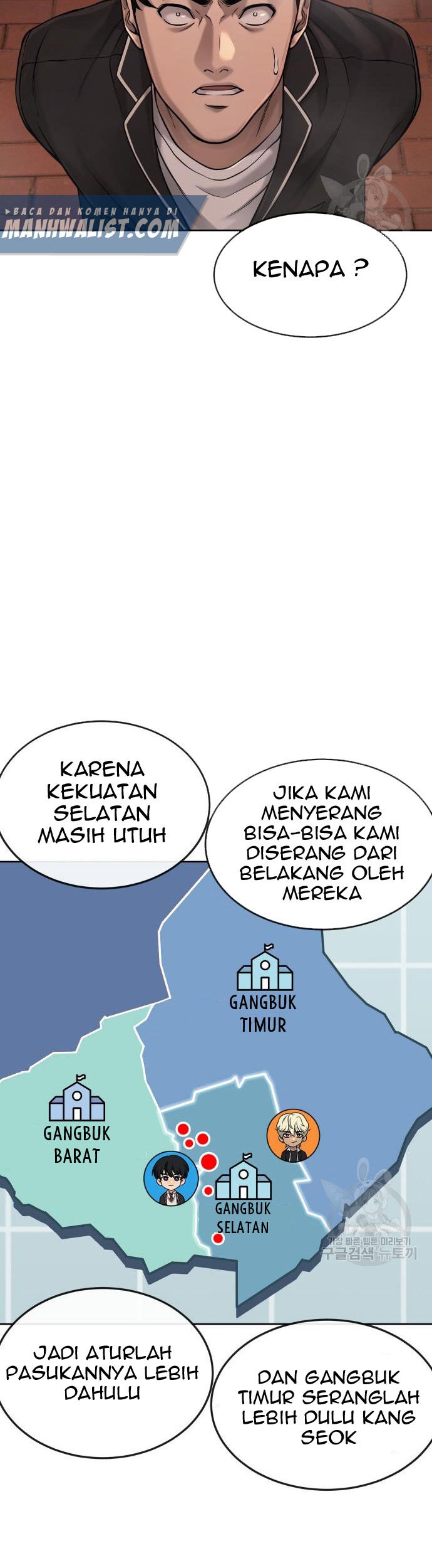 Quest Supremacy Chapter 58 Gambar 31