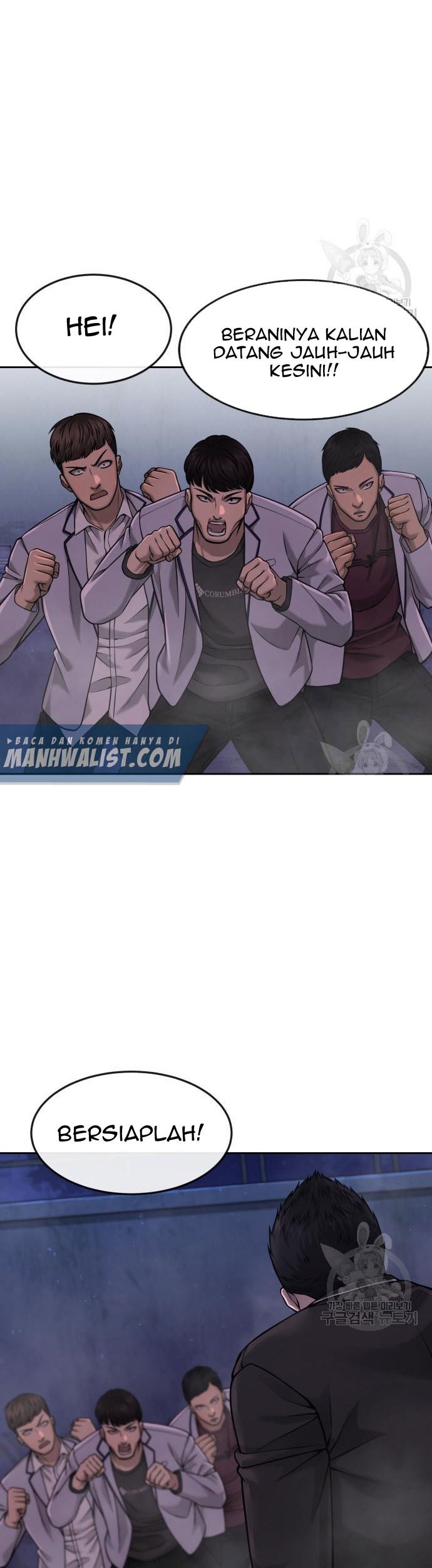 Quest Supremacy Chapter 58 Gambar 47