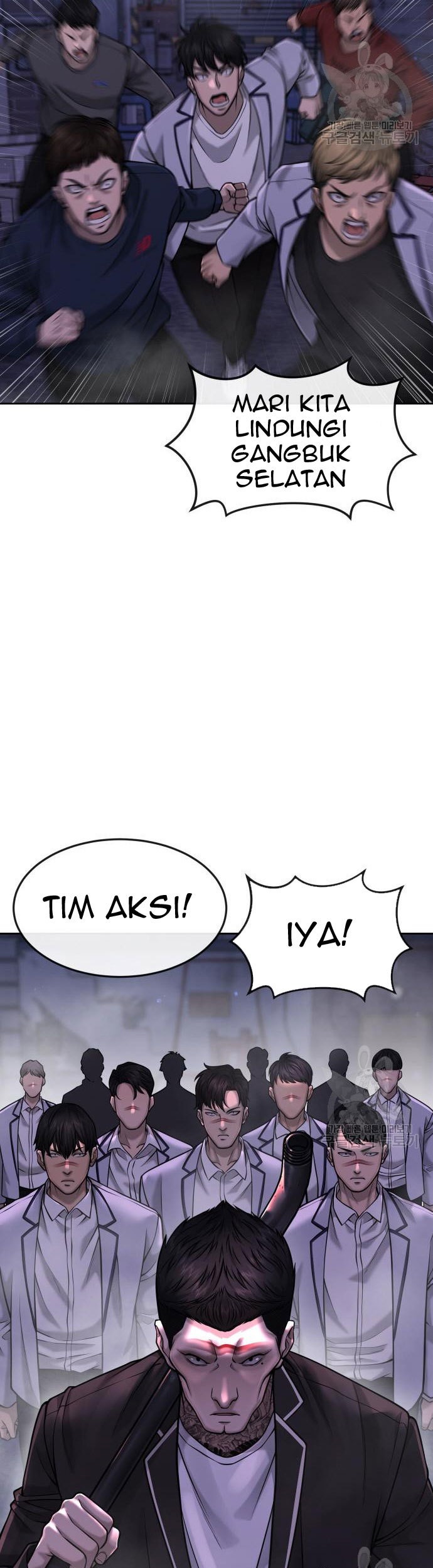 Quest Supremacy Chapter 58 Gambar 55