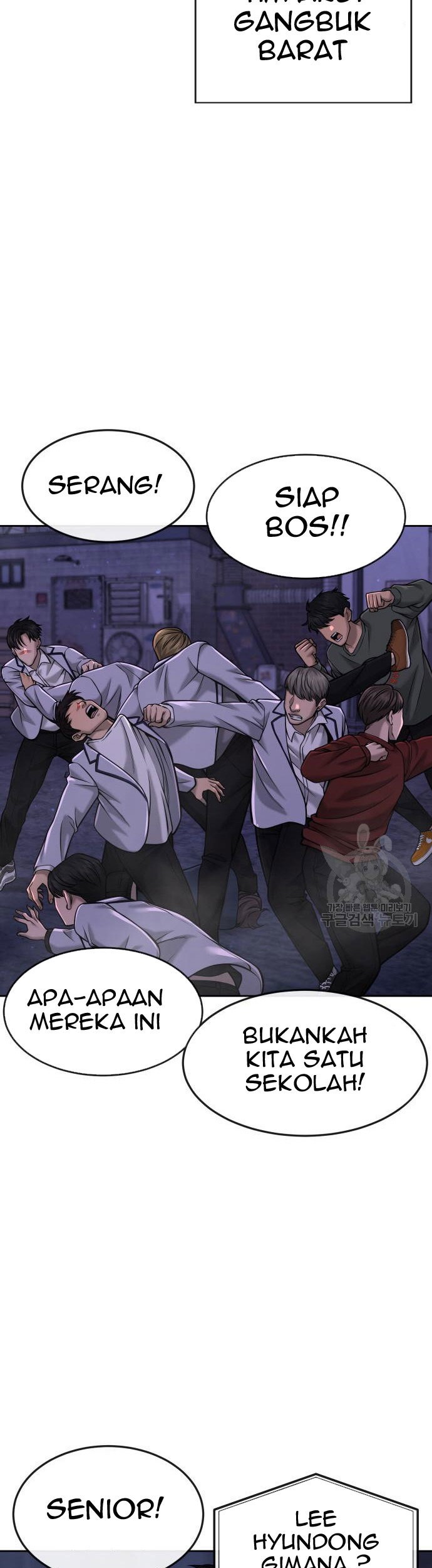 Quest Supremacy Chapter 58 Gambar 57