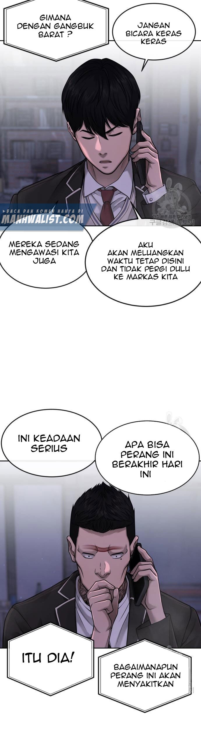 Quest Supremacy Chapter 58 Gambar 61