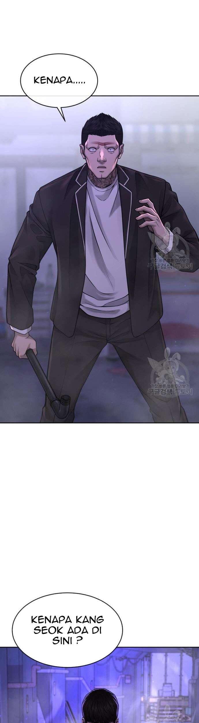 Quest Supremacy Chapter 58 Gambar 65