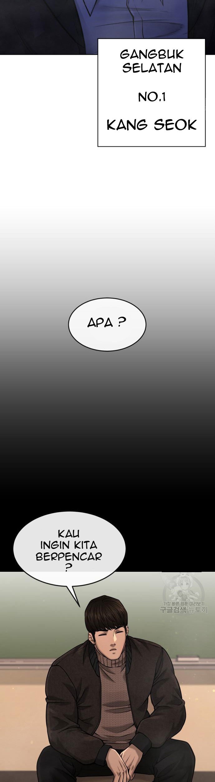 Quest Supremacy Chapter 58 Gambar 69