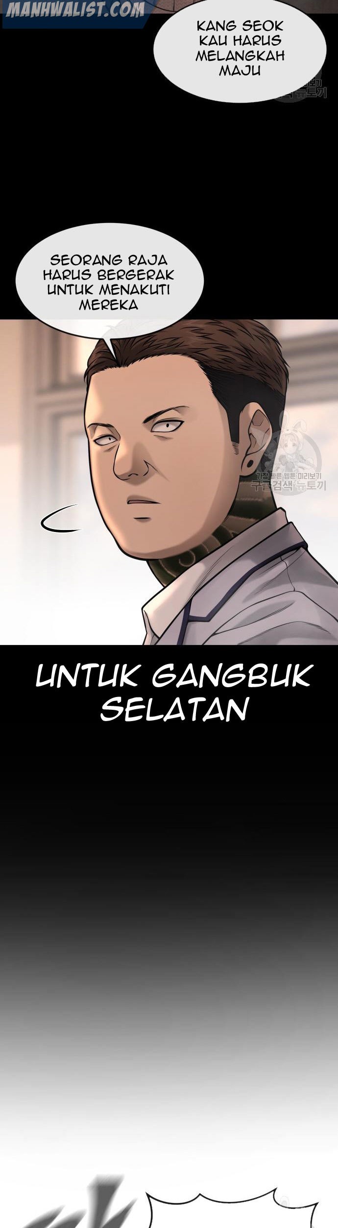 Quest Supremacy Chapter 58 Gambar 75