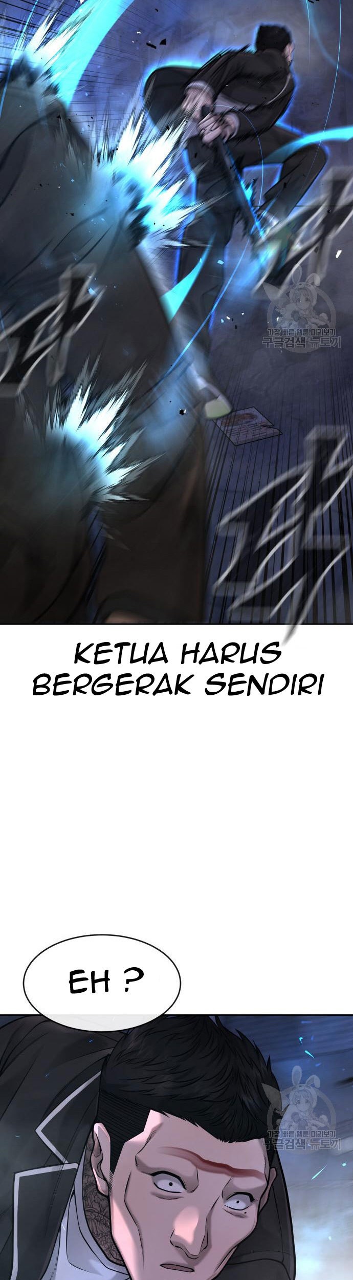 Quest Supremacy Chapter 58 Gambar 77