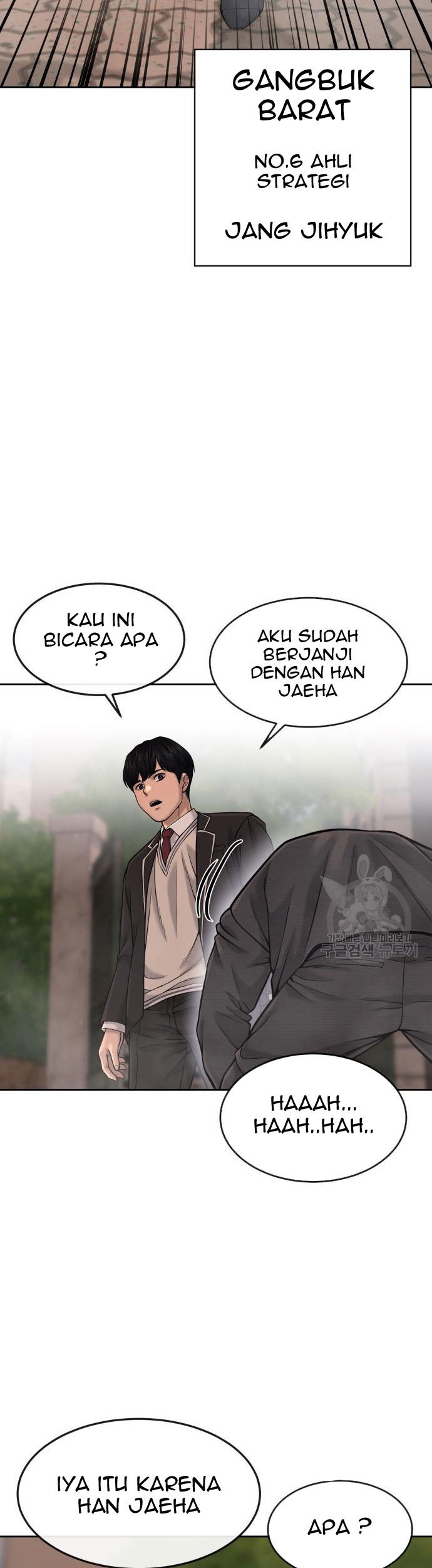 Quest Supremacy Chapter 58 Gambar 5
