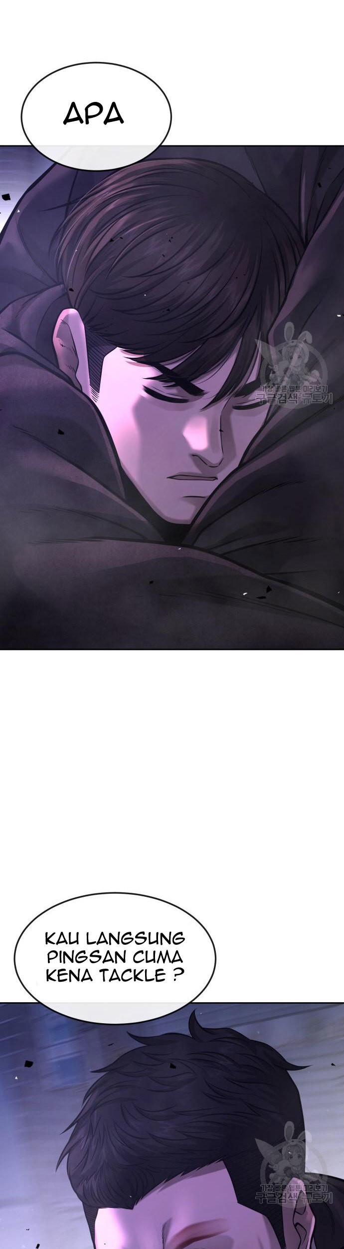 Quest Supremacy Chapter 58 Gambar 85