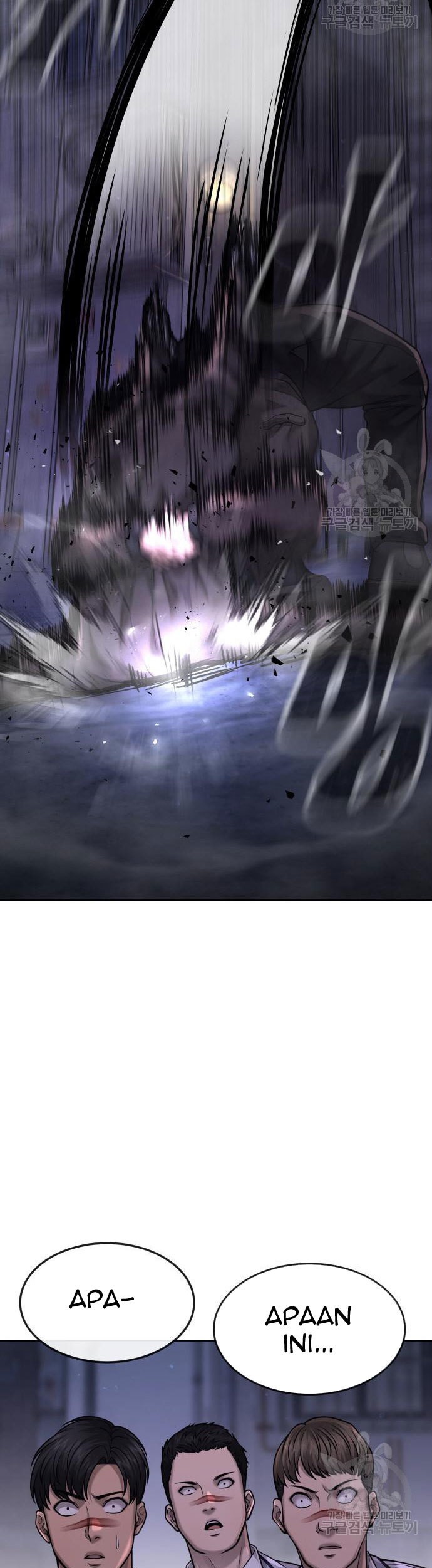Quest Supremacy Chapter 58 Gambar 89