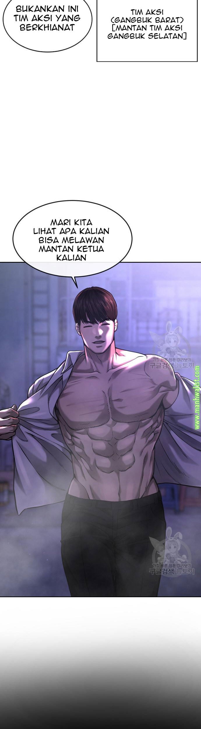 Quest Supremacy Chapter 58 Gambar 91