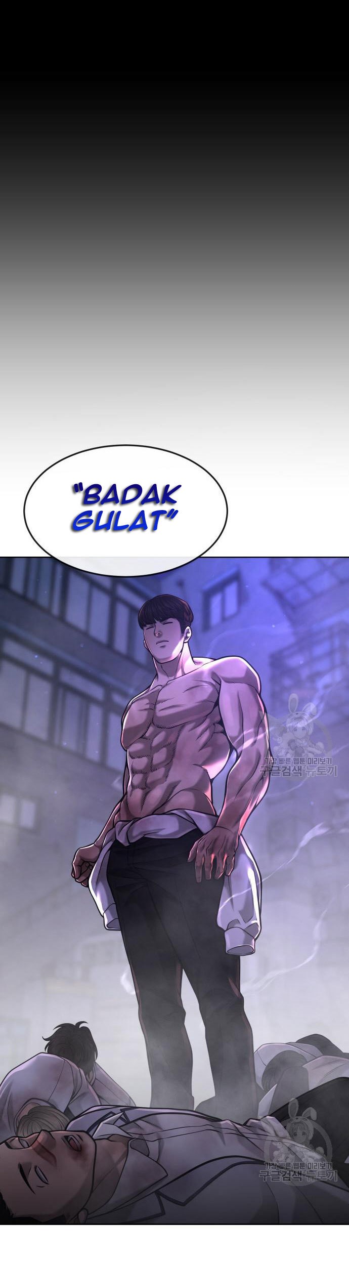 Quest Supremacy Chapter 58 Gambar 97