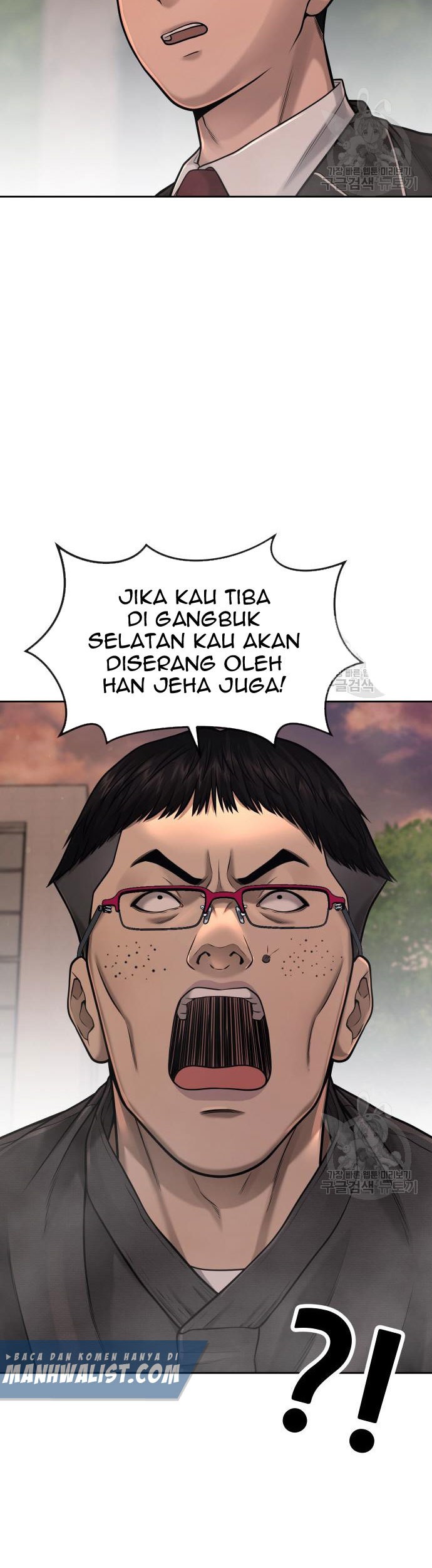Quest Supremacy Chapter 58 Gambar 7