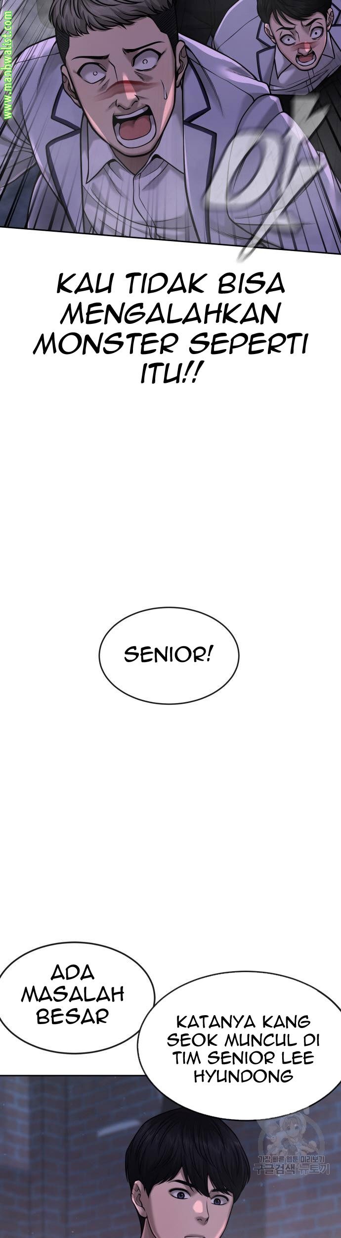 Quest Supremacy Chapter 58 Gambar 101