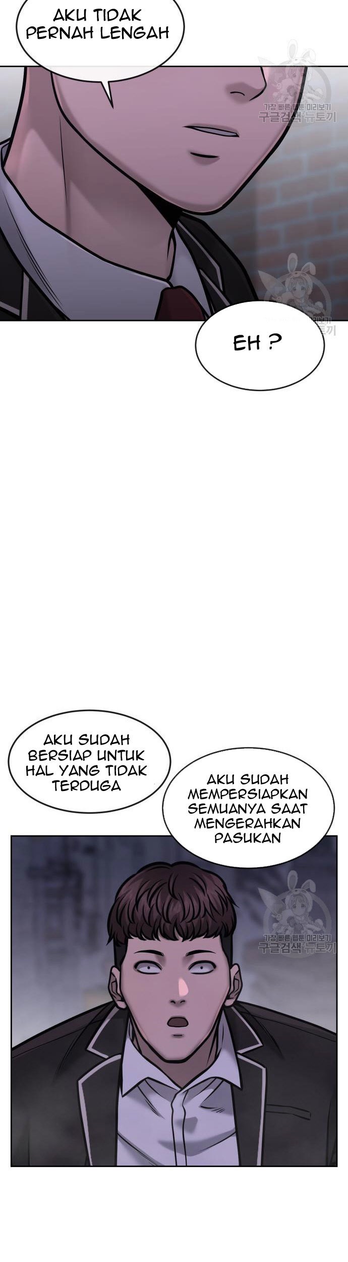 Quest Supremacy Chapter 58 Gambar 105