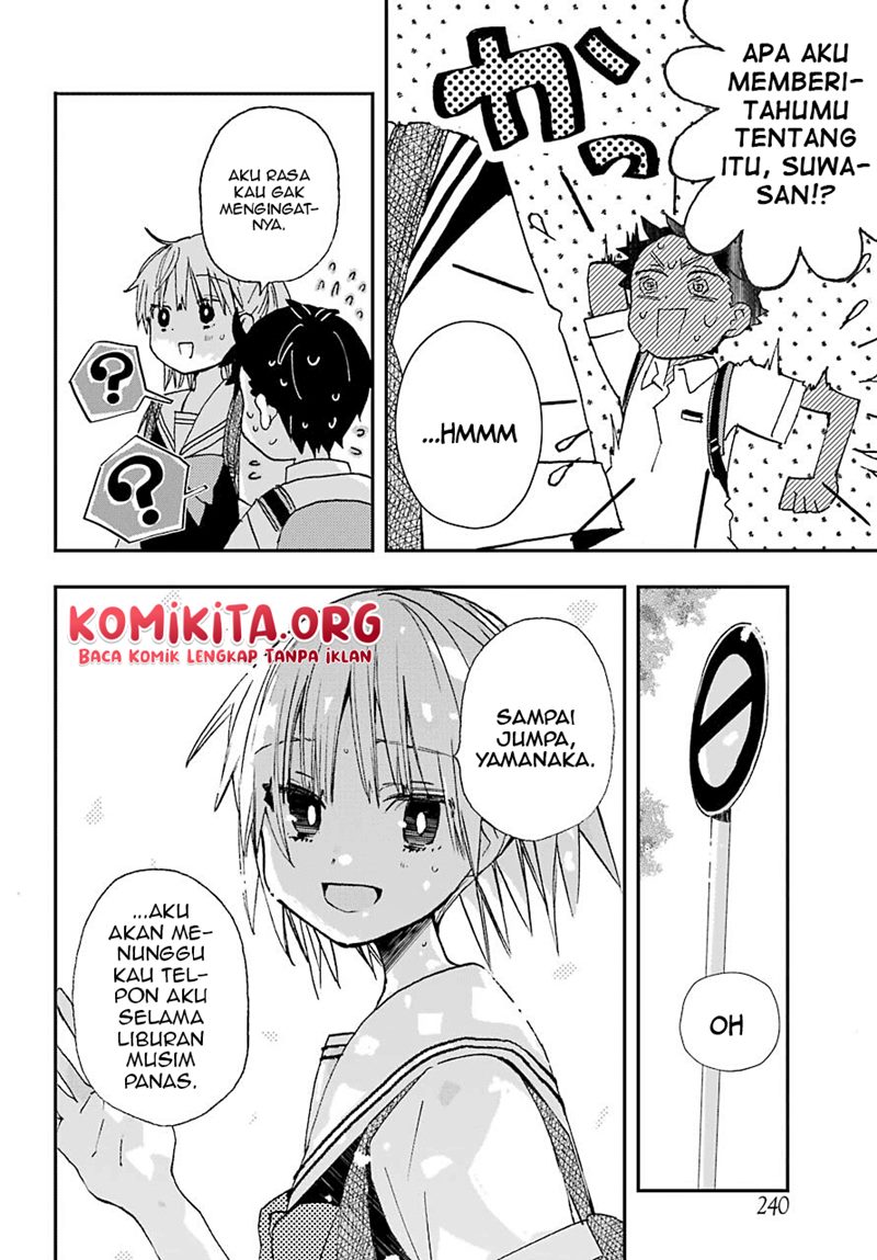 Hajimete no Suwa-san Chapter 11.5 Gambar 5