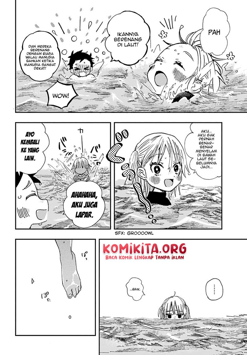 Hajimete no Suwa-san Chapter 11 Gambar 11