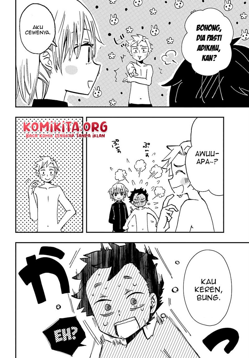 Hajimete no Suwa-san Chapter 11 Gambar 13