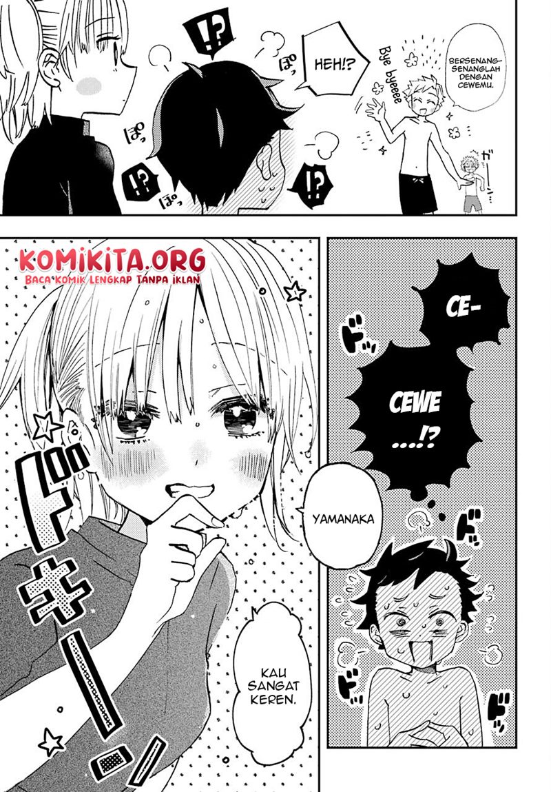 Hajimete no Suwa-san Chapter 11 Gambar 14