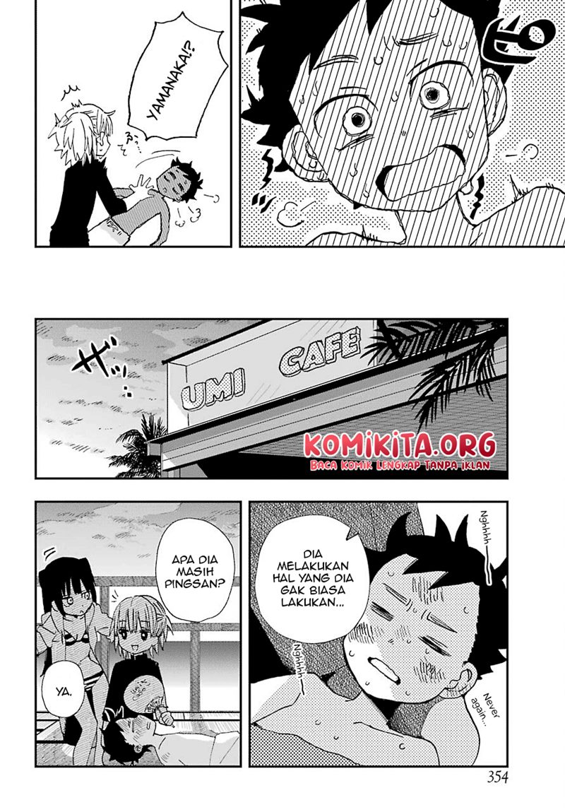 Hajimete no Suwa-san Chapter 11 Gambar 15