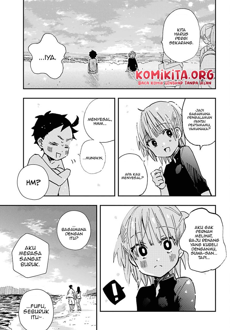 Hajimete no Suwa-san Chapter 11 Gambar 20