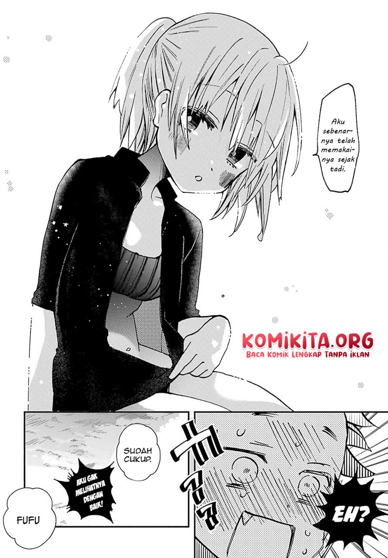 Hajimete no Suwa-san Chapter 11 Gambar 21