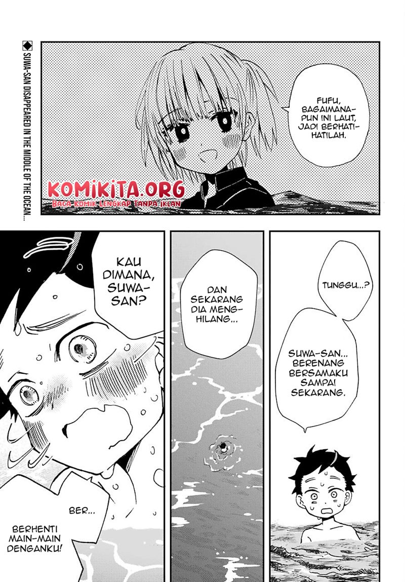 Hajimete no Suwa-san Chapter 11 Gambar 4