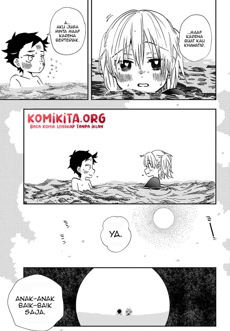 Hajimete no Suwa-san Chapter 11 Gambar 8