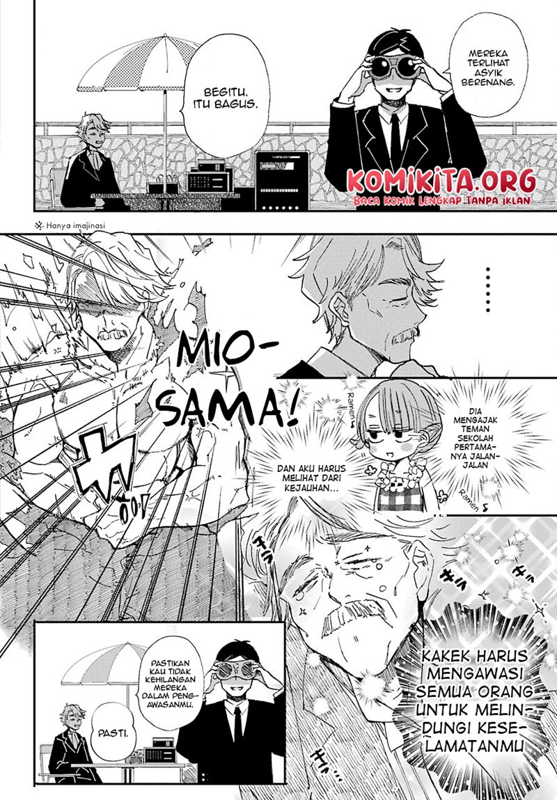 Hajimete no Suwa-san Chapter 11 Gambar 9