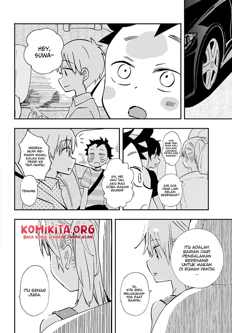 Hajimete no Suwa-san Chapter 10 Gambar 11