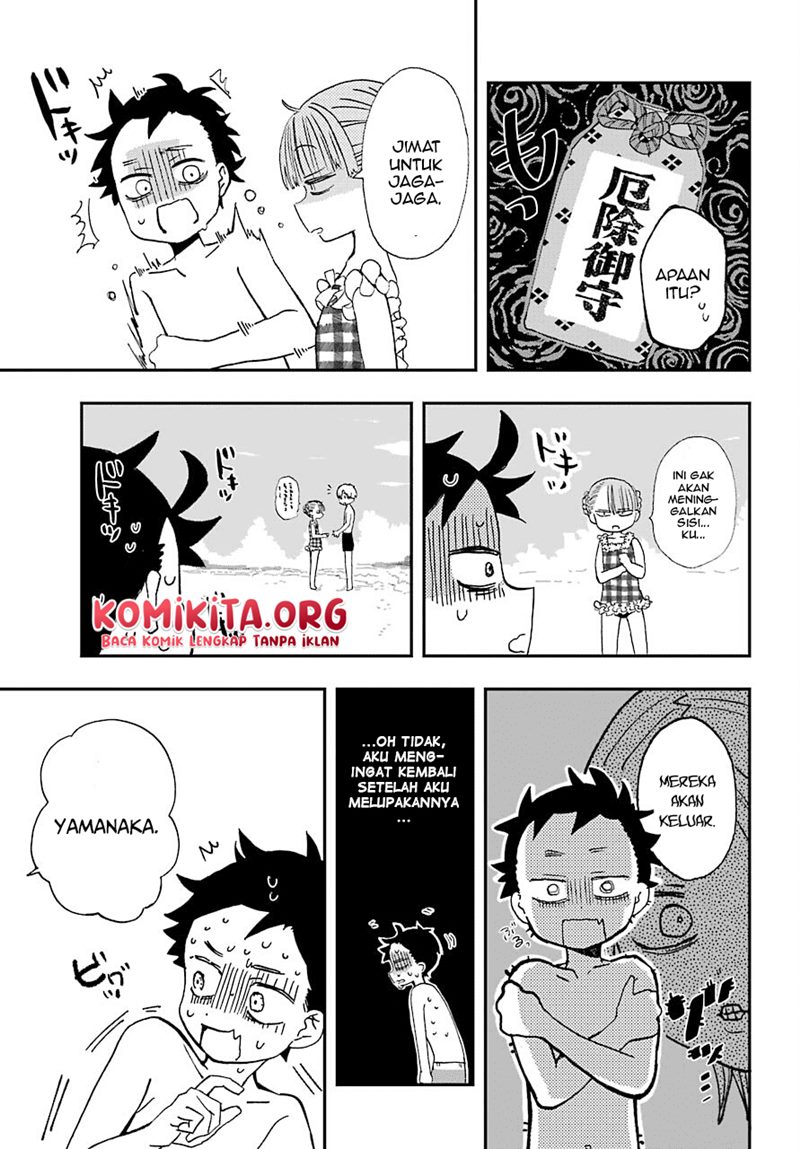 Hajimete no Suwa-san Chapter 10 Gambar 16