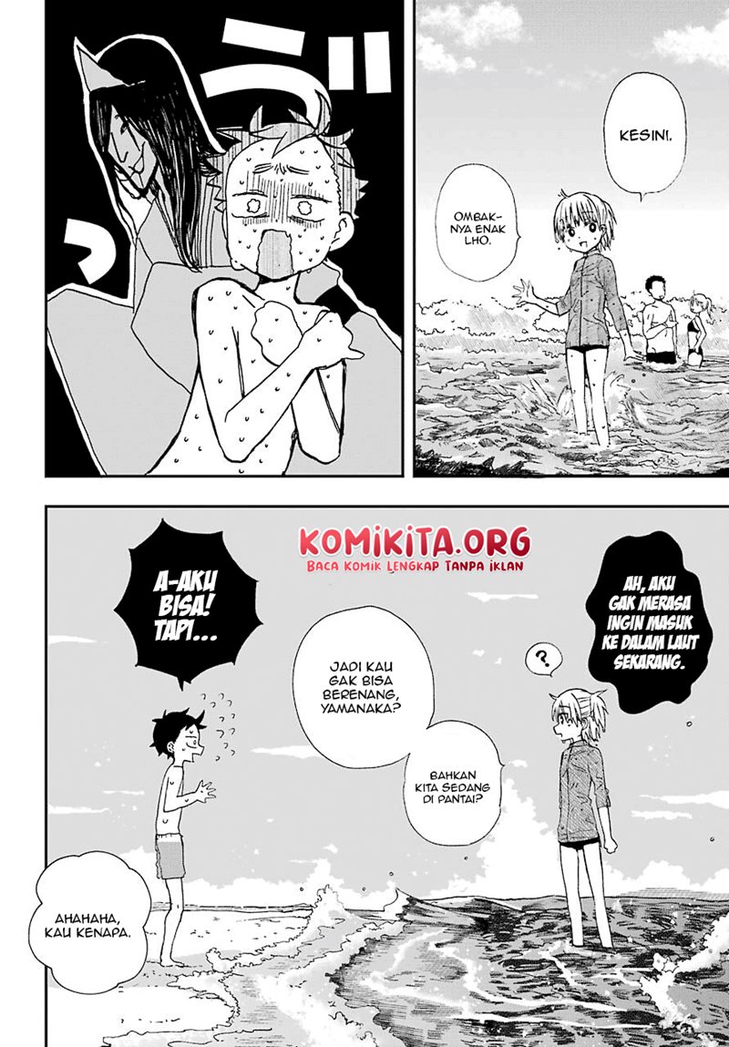Hajimete no Suwa-san Chapter 10 Gambar 17