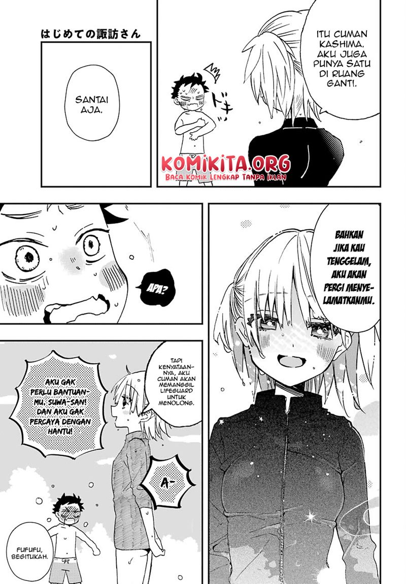 Hajimete no Suwa-san Chapter 10 Gambar 18
