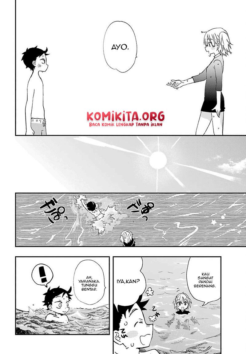 Hajimete no Suwa-san Chapter 10 Gambar 19