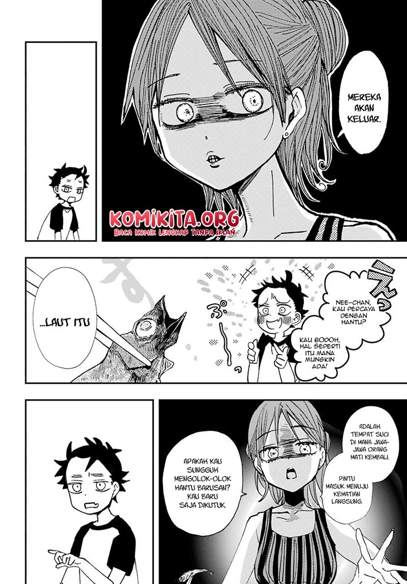 Hajimete no Suwa-san Chapter 10 Gambar 3