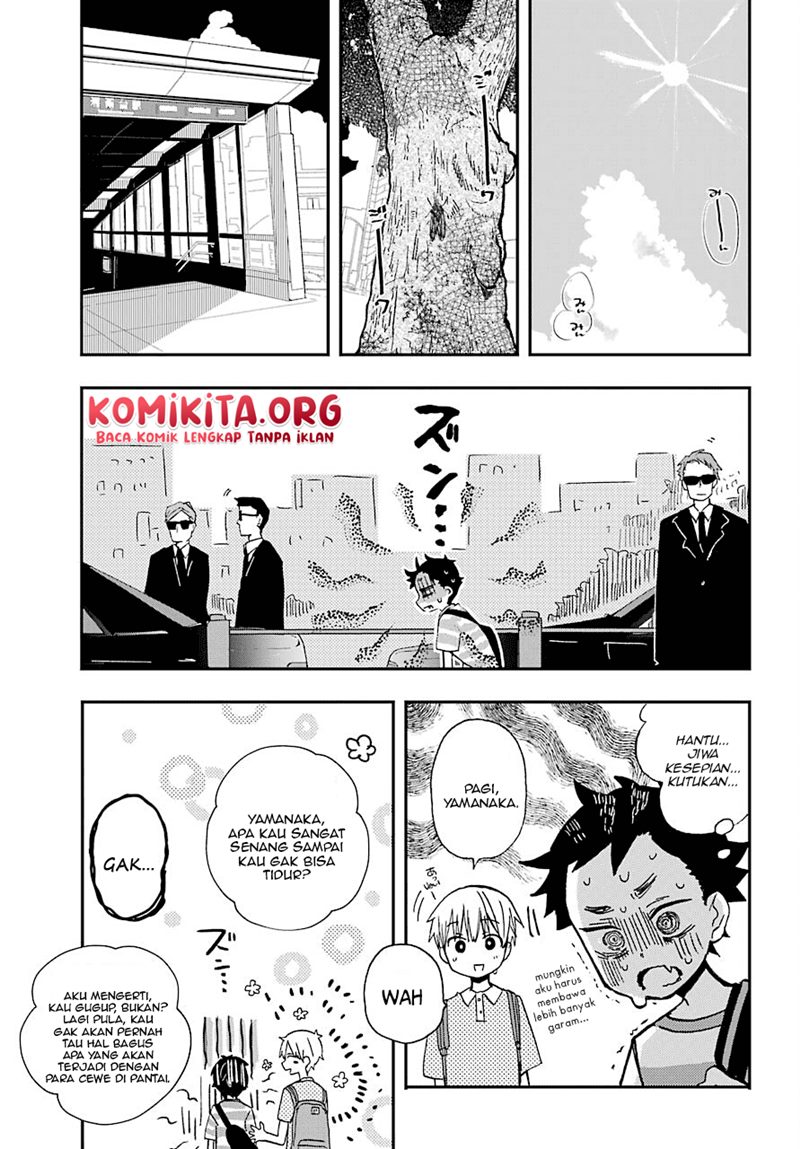 Hajimete no Suwa-san Chapter 10 Gambar 6