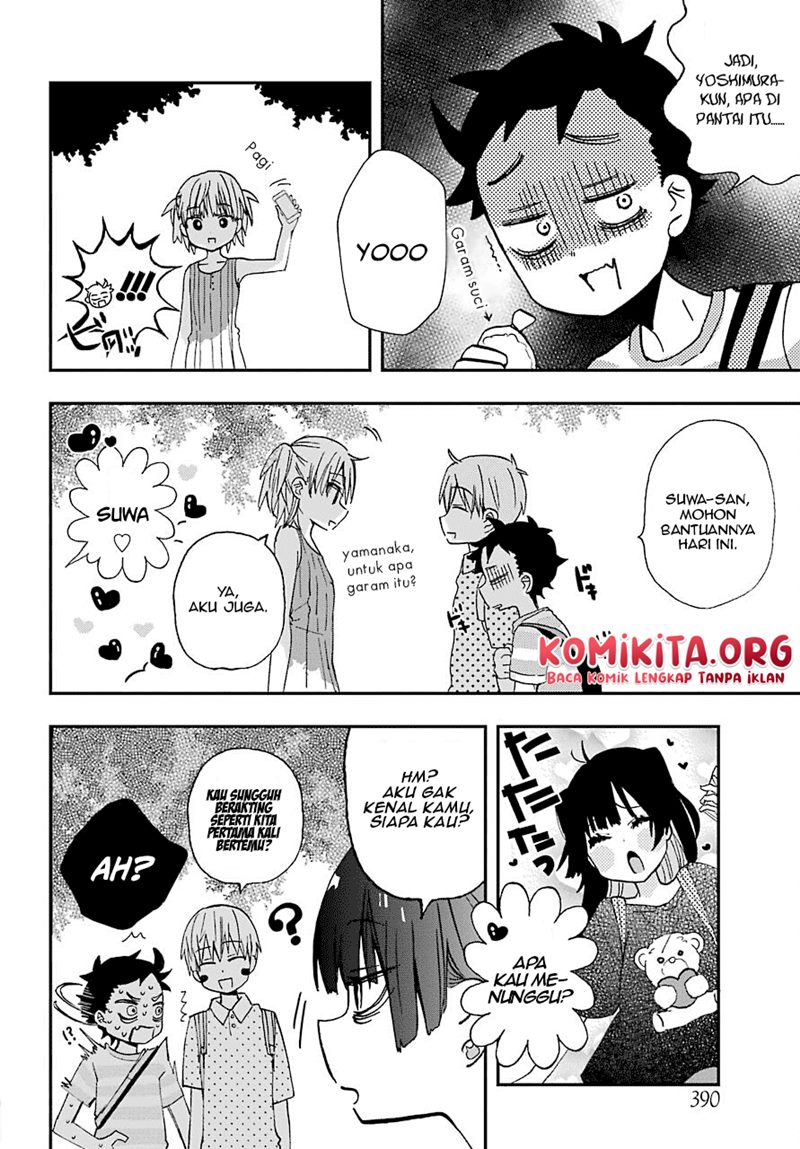 Hajimete no Suwa-san Chapter 10 Gambar 7