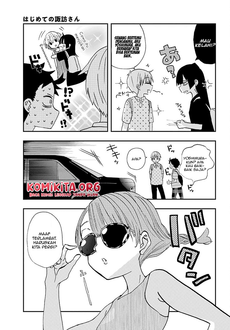 Hajimete no Suwa-san Chapter 10 Gambar 8